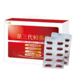 2023第三代蚓循恆彩盒60入-立體圖+膠囊