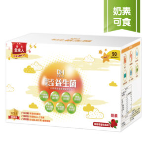 第七代敏之素益生菌(90入/盒)