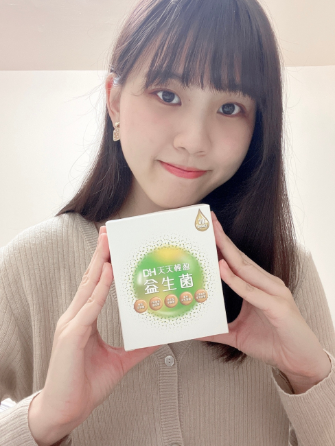 DH恆隆生技/評價/天天輕盈益生菌/好評分享/專利益生菌/益生質/專利包埋技術/半乳寡醣/排便順暢/改變細菌叢生態/調整體質