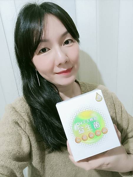 DH恆隆生技/評價/天天輕盈益生菌/好評分享/專利益生菌/益生質/專利包埋技術/半乳寡醣/排便順暢/改變細菌叢生態/調整體質