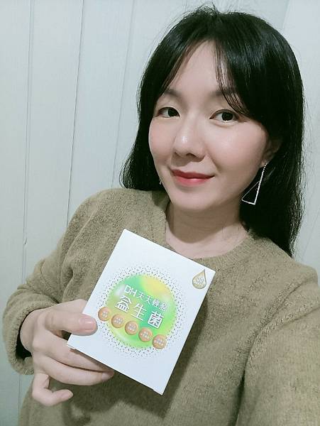 DH恆隆生技/評價/天天輕盈益生菌/好評分享/專利益生菌/益生質/專利包埋技術/半乳寡醣/排便順暢/改變細菌叢生態/調整體質