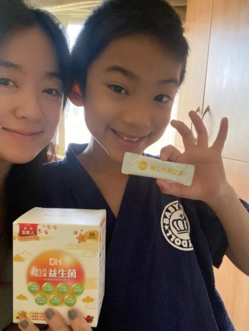 DH恆隆生技/評價/第七代敏之素益生菌/調整體質/改善細菌叢生態/寶寶益生菌/免疫力/保護力/舒敏/Wellmune葡聚多醣體/好評分享