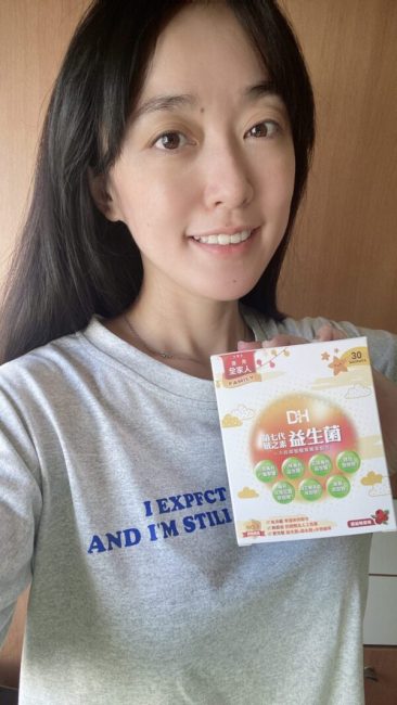 DH恆隆生技/評價/第七代敏之素益生菌/調整體質/改善細菌叢生態/寶寶益生菌/免疫力/保護力/舒敏/Wellmune葡聚多醣體/好評分享