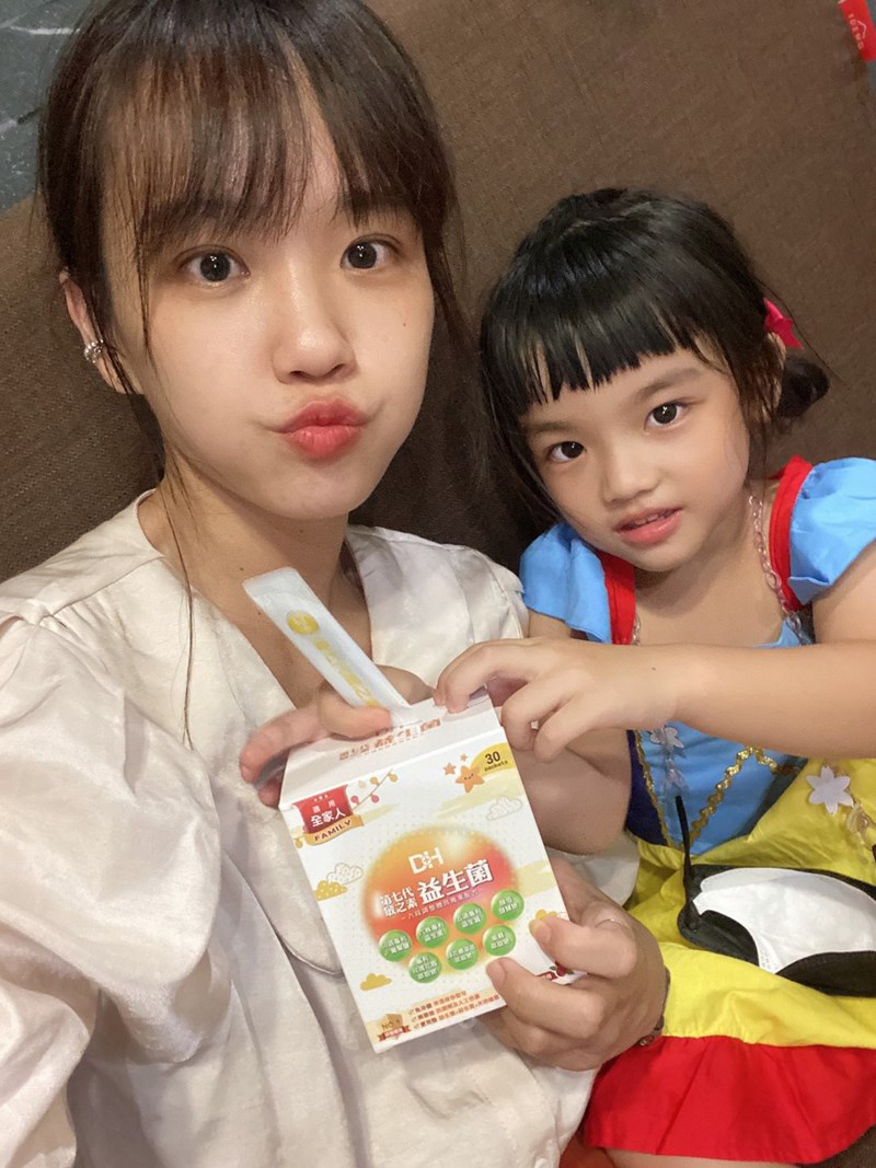 DH恆隆生技/評價/第七代敏之素益生菌/調整體質/改善細菌叢生態/寶寶益生菌/免疫力/保護力/舒敏/Wellmune葡聚多醣體/好評分享