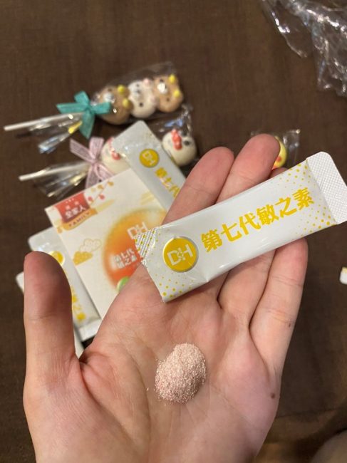 DH恆隆生技/評價/第七代敏之素益生菌/調整體質/改善細菌叢生態/寶寶益生菌/免疫力/保護力/舒敏/Wellmune葡聚多醣體/好評分享