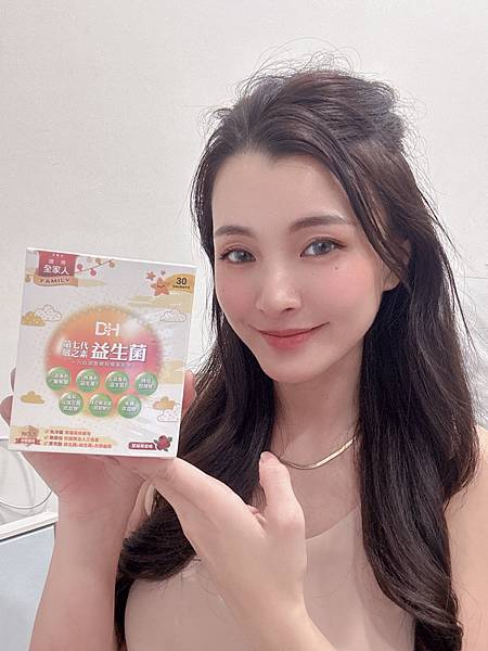 DH恆隆生技/評價/第七代敏之素益生菌/調整體質/改善細菌叢生態/寶寶益生菌/免疫力/保護力/舒敏/Wellmune葡聚多醣體/好評分享