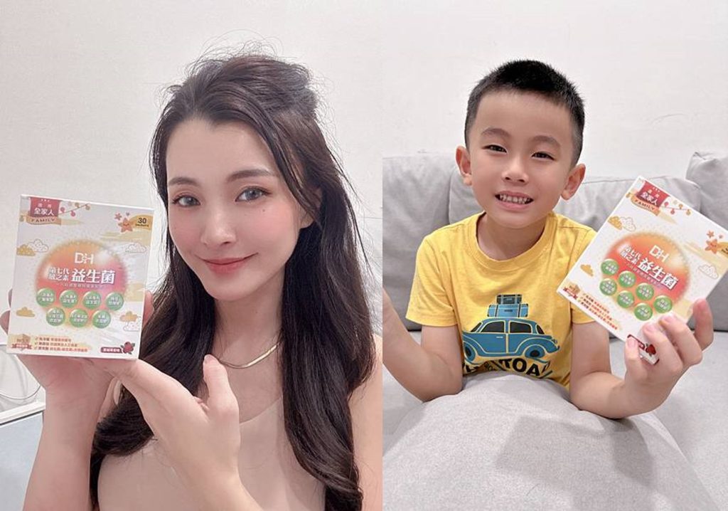 DH恆隆生技/評價/第七代敏之素益生菌/調整體質/改善細菌叢生態/寶寶益生菌/免疫力/保護力/舒敏/Wellmune葡聚多醣體