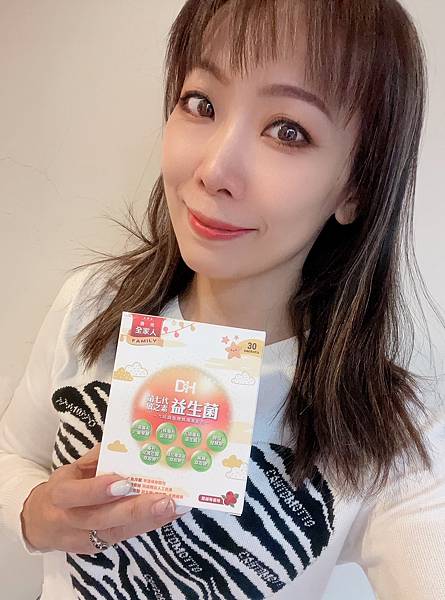 DH恆隆生技/評價/第七代敏之素益生菌/調整體質/改善細菌叢生態/寶寶益生菌/免疫力/保護力/舒敏/Wellmune葡聚多醣體/好評分享