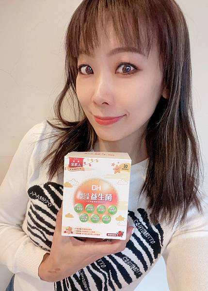 DH恆隆生技/評價/第七代敏之素益生菌/調整體質/改善細菌叢生態/寶寶益生菌/免疫力/保護力/舒敏/Wellmune葡聚多醣體/好評分享