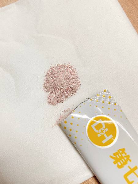 DH恆隆生技/評價/第七代敏之素益生菌/調整體質/改善細菌叢生態/寶寶益生菌/免疫力/保護力/舒敏/Wellmune葡聚多醣體/好評分享