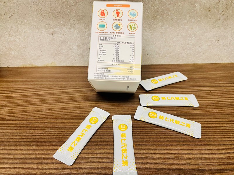 DH恆隆生技/評價/第七代敏之素益生菌/調整體質/改善細菌叢生態/寶寶益生菌/免疫力/保護力/舒敏/Wellmune葡聚多醣體/好評分享