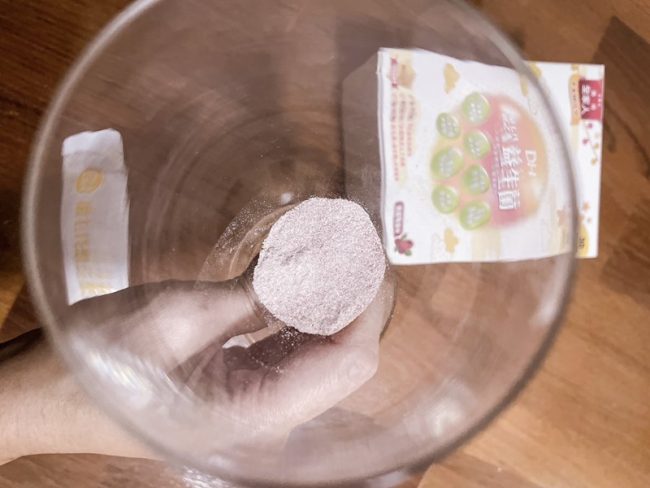 DH恆隆生技/評價/第七代敏之素益生菌/調整體質/改善細菌叢生態/寶寶益生菌/免疫力/保護力/舒敏/Wellmune葡聚多醣體/好評分享