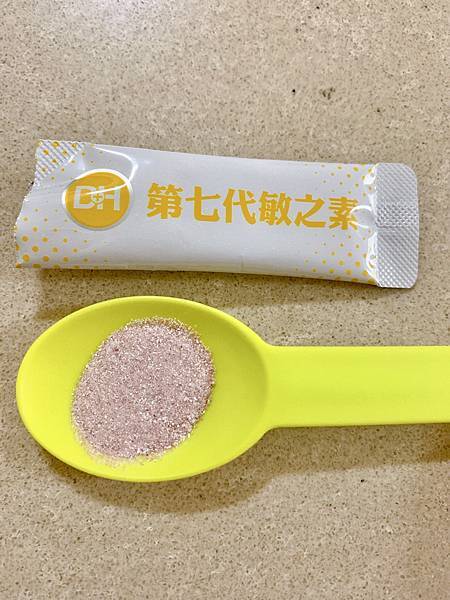 DH恆隆生技/評價/第七代敏之素益生菌/調整體質/改善細菌叢生態/寶寶益生菌/免疫力/保護力/舒敏/Wellmune葡聚多醣體/好評分享