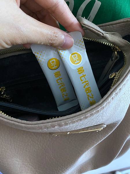 DH恆隆生技/評價/第七代敏之素益生菌/調整體質/改善細菌叢生態/寶寶益生菌/免疫力/保護力/舒敏/Wellmune葡聚多醣體/好評分享