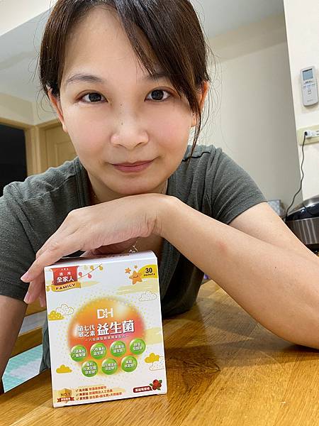 DH恆隆生技/評價/第七代敏之素益生菌/調整體質/改善細菌叢生態/寶寶益生菌/免疫力/保護力/舒敏/Wellmune葡聚多醣體/好評分享