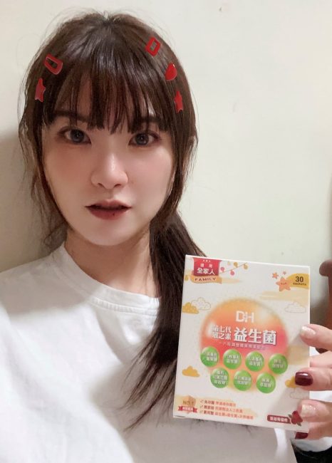 DH恆隆生技/評價/第七代敏之素益生菌/調整體質/改善細菌叢生態/寶寶益生菌/免疫力/保護力/舒敏/Wellmune葡聚多醣體/好評分享