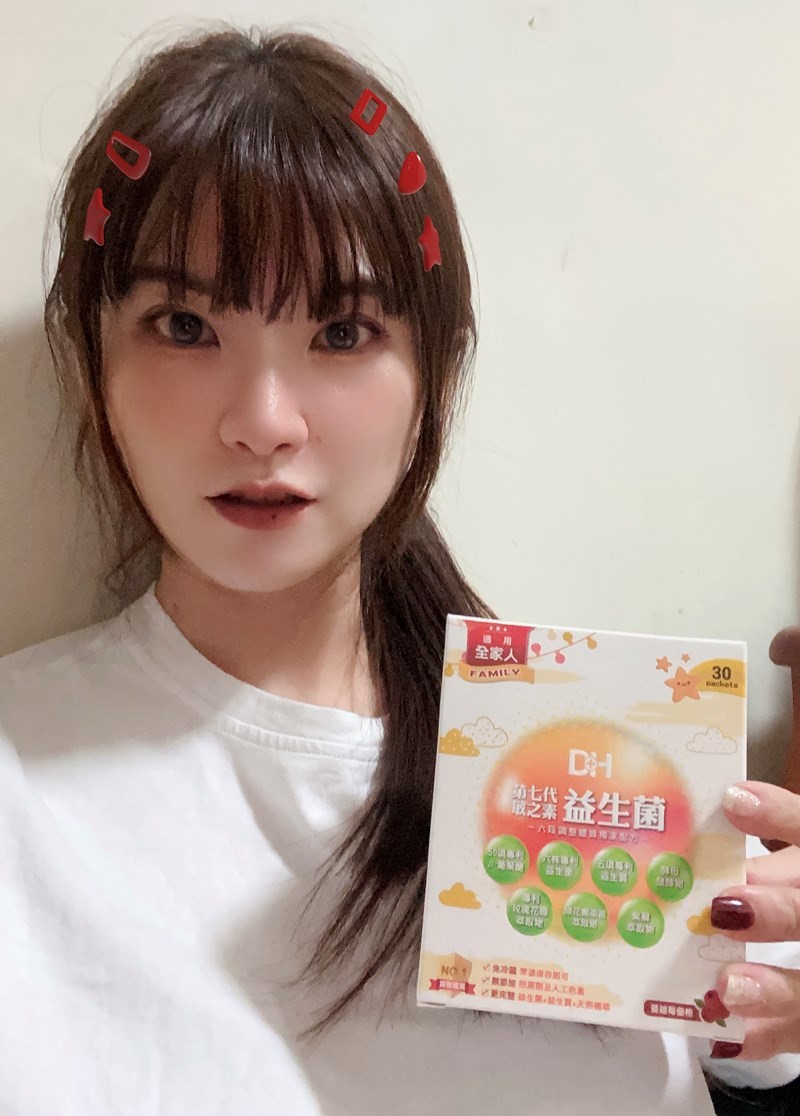 DH恆隆生技/評價/第七代敏之素益生菌/調整體質/改善細菌叢生態/寶寶益生菌/免疫力/保護力/舒敏/Wellmune葡聚多醣體/好評分享