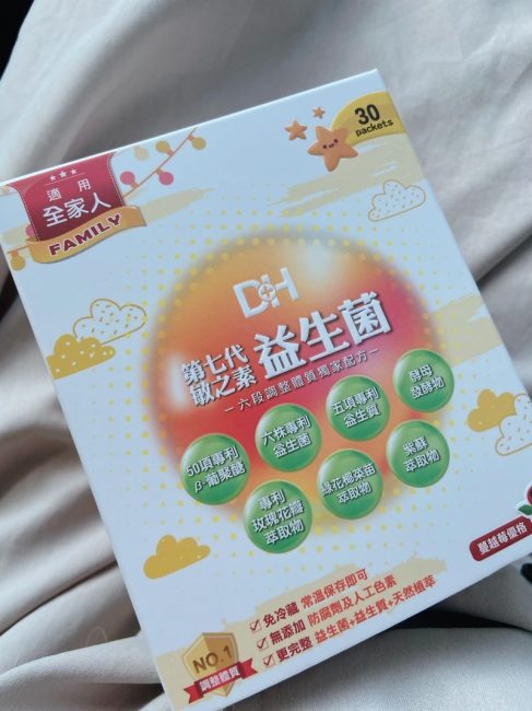 DH恆隆生技/評價/第七代敏之素益生菌/調整體質/改善細菌叢生態/寶寶益生菌/免疫力/保護力/舒敏/Wellmune葡聚多醣體/好評分享