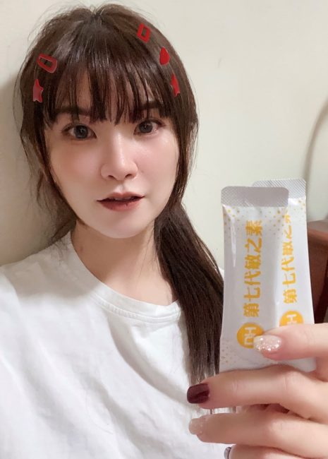 DH恆隆生技/評價/第七代敏之素益生菌/調整體質/改善細菌叢生態/寶寶益生菌/免疫力/保護力/舒敏/Wellmune葡聚多醣體/好評分享