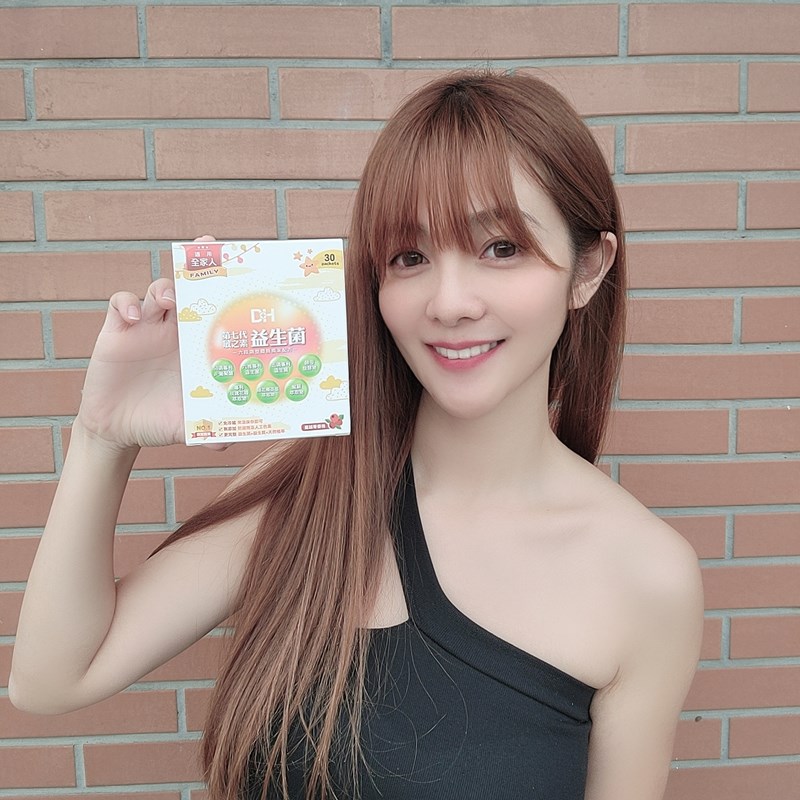 DH恆隆生技/評價/第七代敏之素益生菌/調整體質/改善細菌叢生態/寶寶益生菌/免疫力/保護力/舒敏/Wellmune葡聚多醣體/好評分享