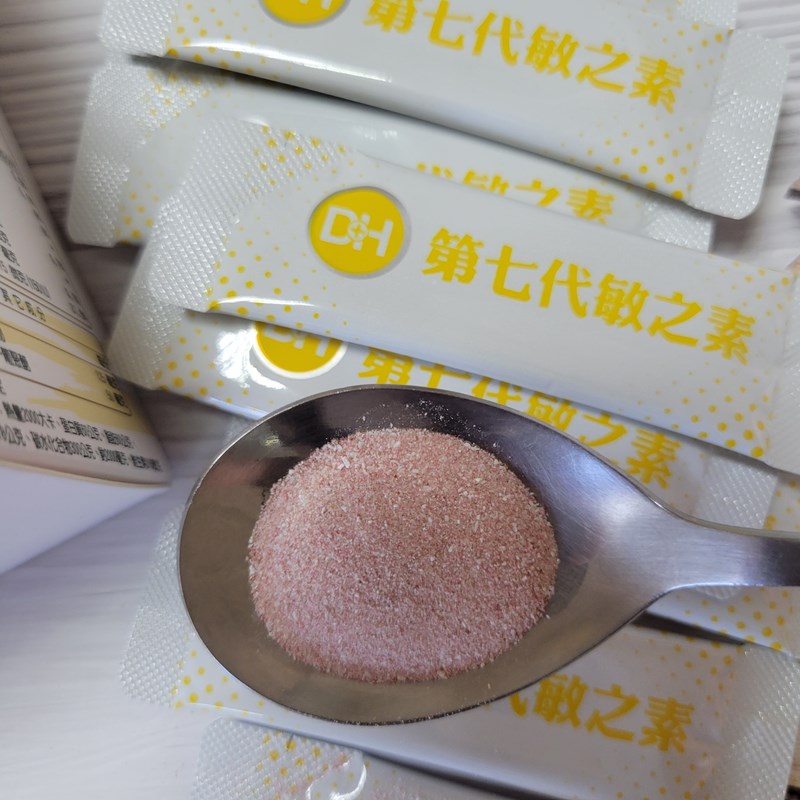 DH恆隆生技/評價/第七代敏之素益生菌/調整體質/改善細菌叢生態/寶寶益生菌/免疫力/保護力/舒敏/Wellmune葡聚多醣體/好評分享