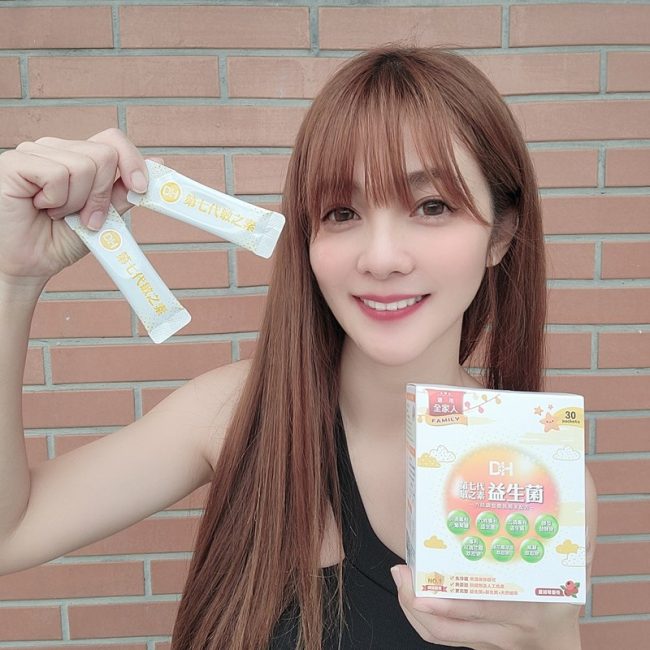 DH恆隆生技/評價/第七代敏之素益生菌/調整體質/改善細菌叢生態/寶寶益生菌/免疫力/保護力/舒敏/Wellmune葡聚多醣體/好評分享