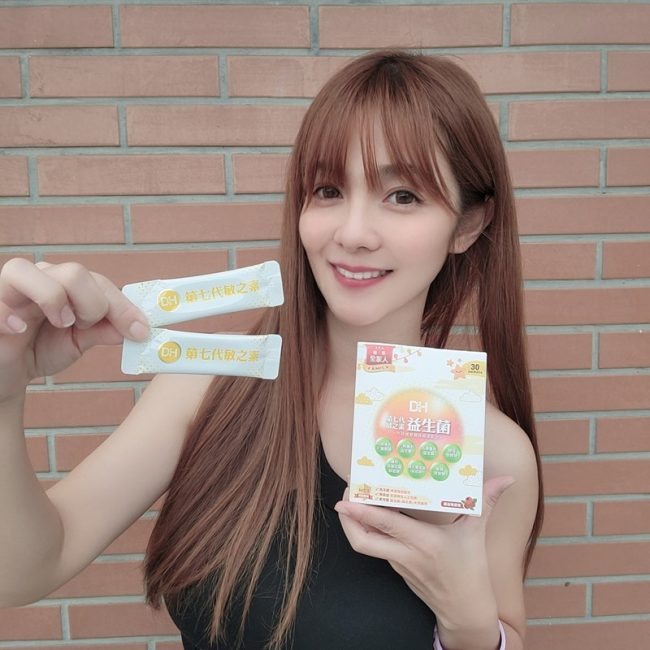 DH恆隆生技/評價/第七代敏之素益生菌/調整體質/改善細菌叢生態/寶寶益生菌/免疫力/保護力/舒敏/Wellmune葡聚多醣體/好評分享