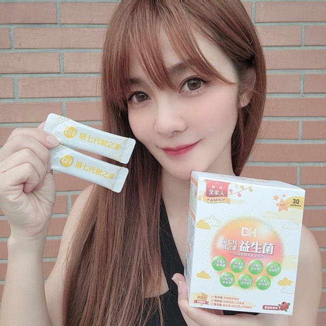 DH恆隆生技/評價/第七代敏之素益生菌/調整體質/改善細菌叢生態/寶寶益生菌/免疫力/保護力/舒敏/Wellmune葡聚多醣體/好評分享