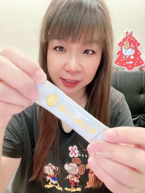 DH恆隆生技/評價/第七代敏之素益生菌/調整體質/改善細菌叢生態/寶寶益生菌/免疫力/保護力/舒敏/Wellmune葡聚多醣體/好評分享