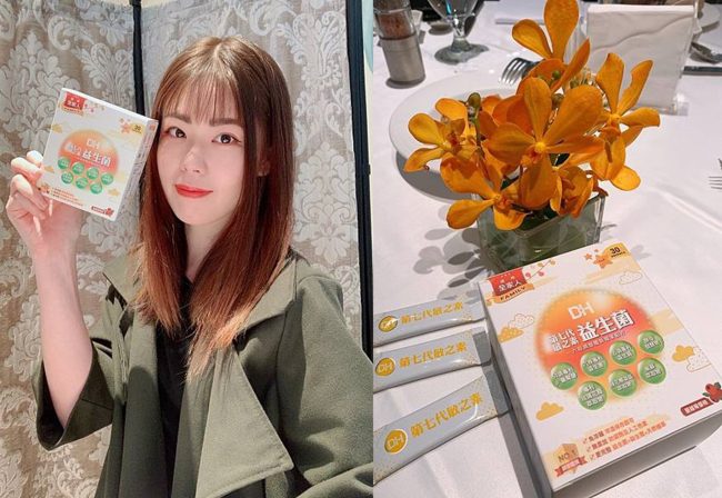 DH恆隆生技/評價/第七代敏之素益生菌/調整體質/改善細菌叢生態/寶寶益生菌/免疫力/保護力/舒敏/Wellmune葡聚多醣體/好評分享