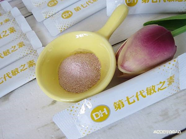 DH恆隆生技/評價/第七代敏之素益生菌/調整體質/改善細菌叢生態/寶寶益生菌/免疫力/保護力/舒敏/Wellmune葡聚多醣體/好評分享