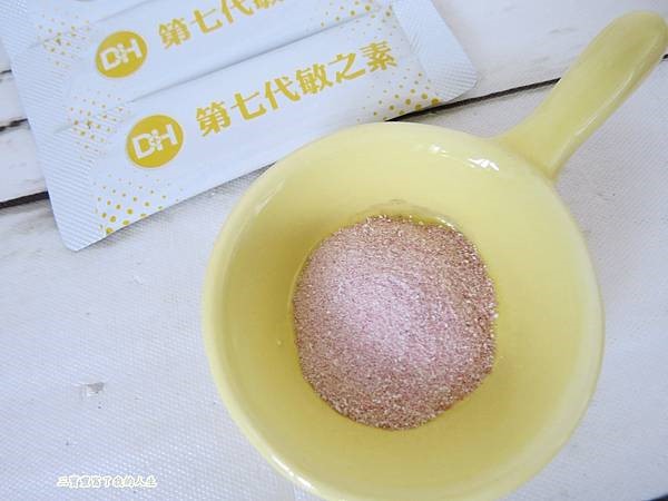 DH恆隆生技/評價/第七代敏之素益生菌/調整體質/改善細菌叢生態/寶寶益生菌/免疫力/保護力/舒敏/Wellmune葡聚多醣體/好評分享