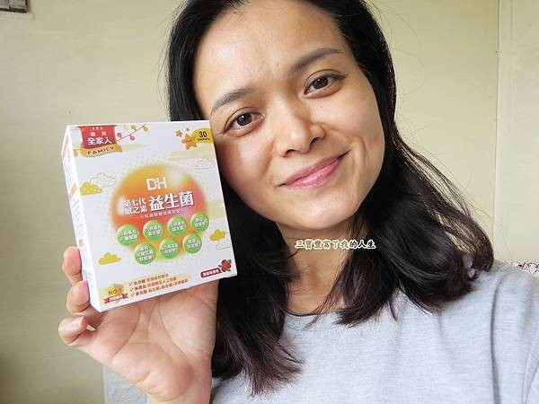 DH恆隆生技/評價/第七代敏之素益生菌/調整體質/改善細菌叢生態/寶寶益生菌/免疫力/保護力/舒敏/Wellmune葡聚多醣體/好評分享