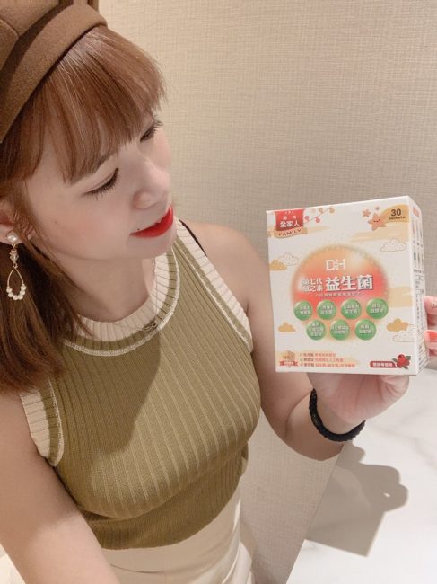 DH恆隆生技/評價/第七代敏之素益生菌/調整體質/改善細菌叢生態/寶寶益生菌/免疫力/保護力/舒敏/Wellmune葡聚多醣體/好評分享