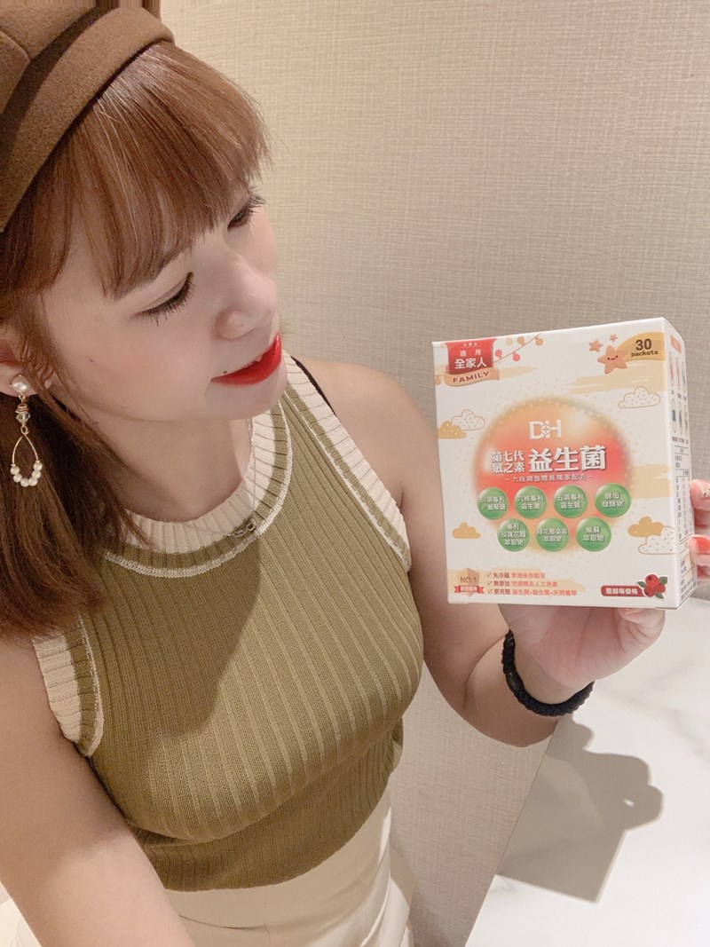 DH恆隆生技/評價/第七代敏之素益生菌/調整體質/改善細菌叢生態/寶寶益生菌/免疫力/保護力/舒敏/Wellmune葡聚多醣體/好評分享