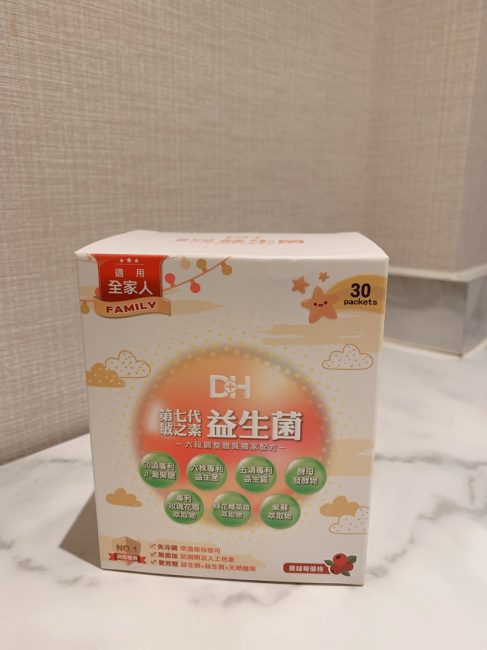 DH恆隆生技/評價/第七代敏之素益生菌/調整體質/改善細菌叢生態/寶寶益生菌/免疫力/保護力/舒敏/Wellmune葡聚多醣體/好評分享