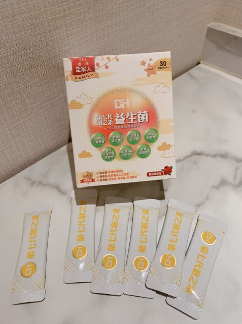 DH恆隆生技/評價/第七代敏之素益生菌/調整體質/改善細菌叢生態/寶寶益生菌/免疫力/保護力/舒敏/Wellmune葡聚多醣體/好評分享