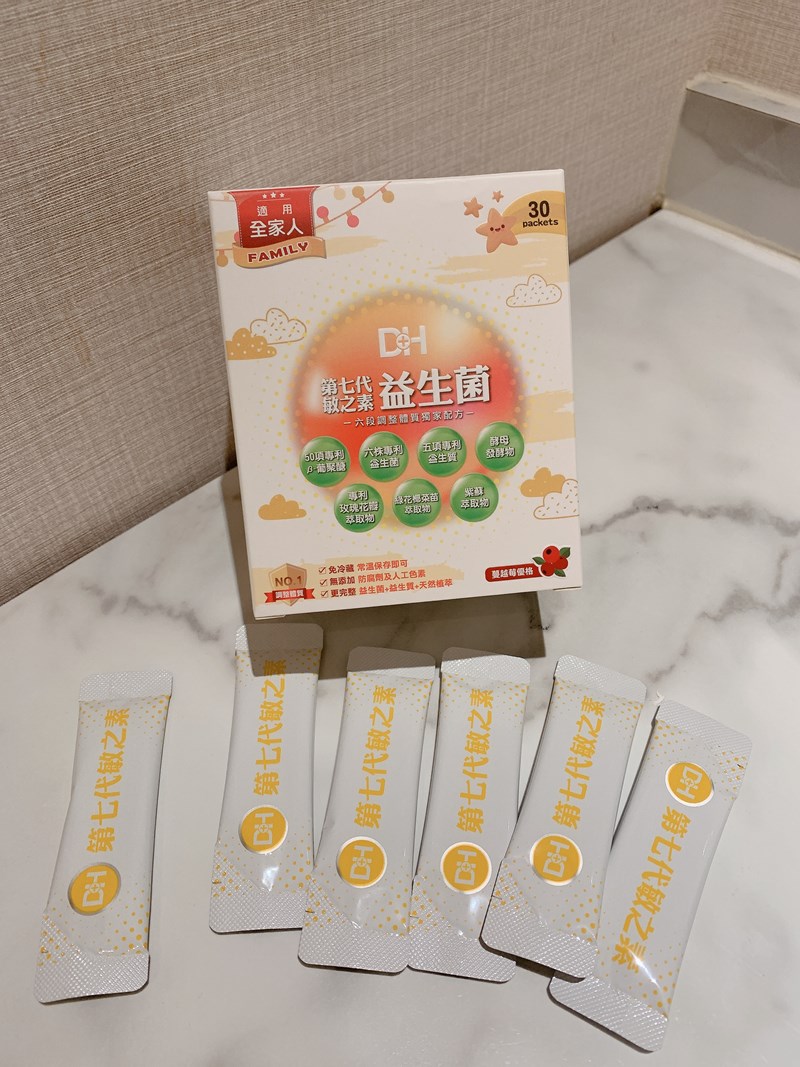 DH恆隆生技/評價/第七代敏之素益生菌/調整體質/改善細菌叢生態/寶寶益生菌/免疫力/保護力/舒敏/Wellmune葡聚多醣體/好評分享