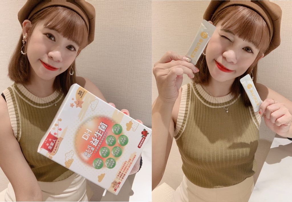 DH恆隆生技/評價/第七代敏之素益生菌/調整體質/改善細菌叢生態/寶寶益生菌/免疫力/保護力/舒敏/Wellmune葡聚多醣體/好評分享