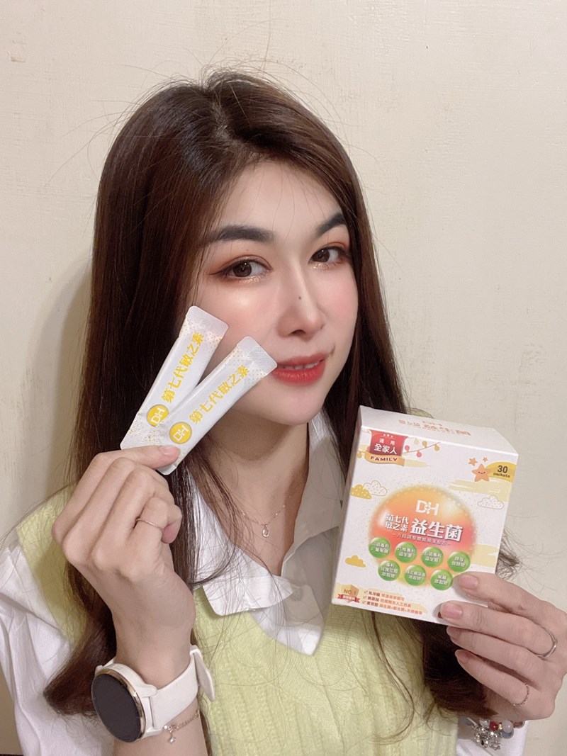 DH恆隆生技/評價/第七代敏之素益生菌/調整體質/改善細菌叢生態/寶寶益生菌/免疫力/保護力/舒敏/Wellmune葡聚多醣體/好評分享