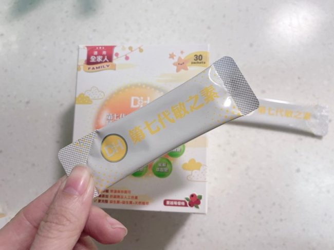 DH恆隆生技/評價/第七代敏之素益生菌/調整體質/改善細菌叢生態/寶寶益生菌/免疫力/保護力/舒敏/Wellmune葡聚多醣體/好評分享