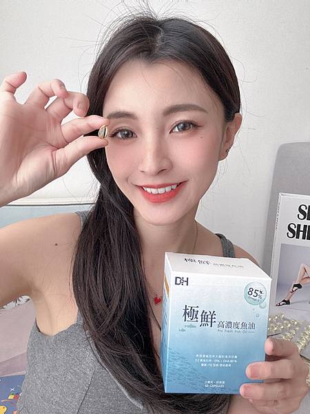 ✨極鮮高濃度魚油-來自挪威的頂級新鮮魚油🐟✨✅提供人體黃金比例 → EPA：DHA = 3：2，SGS檢驗 Omega-3 含量高達94%，業界最低氧化指標✅天然rTG型式，小分子好吸收✅榮獲4大永續認證 → 配額管理、不過度捕撈✅鋁片密封、獨立包裝，維持魚油新鮮度