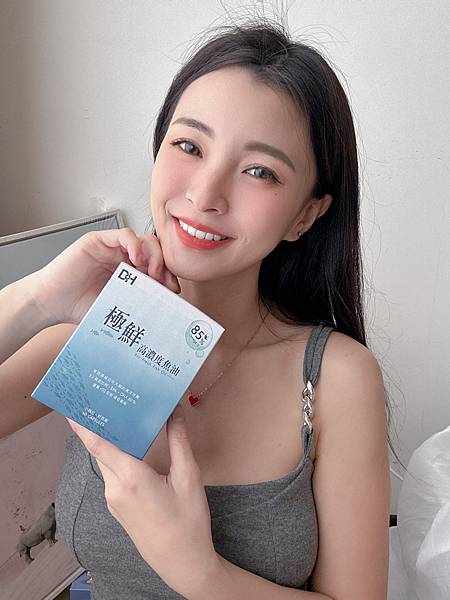 ✨極鮮高濃度魚油-來自挪威的頂級新鮮魚油🐟✨✅提供人體黃金比例 → EPA：DHA = 3：2，SGS檢驗 Omega-3 含量高達94%，業界最低氧化指標✅天然rTG型式，小分子好吸收✅榮獲4大永續認證 → 配額管理、不過度捕撈✅鋁片密封、獨立包裝，維持魚油新鮮度