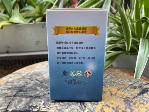DH恆隆生技/極鮮高濃度魚油/rTG形式/ 豐富Omega-3/營養補充/小顆粒好吞服/補充魚油好處/高新鮮度/高濃度/高吸收度/循環保健/全家防護/大人小孩都適用