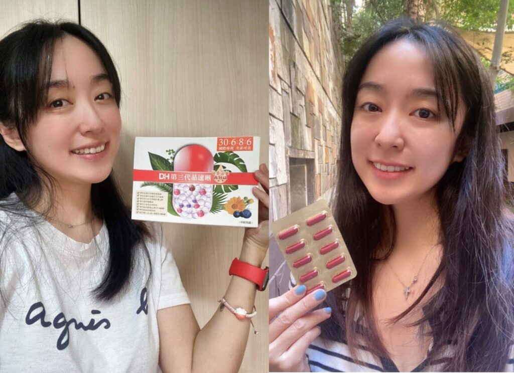 ✨第三代晶速晰-晶亮成分高補給✨長時間使用3C，讓你數位疲勞了嗎❓採用美國臨床葉黃素與玉米黃素黃金比例10:2 ，游離型雙專利好吸收，2粒達30mg : 6mg高補給劑量✅雨生紅球藻蝦紅素，業界高含量8mg❗️✅日本95%高純度透明質酸鈉💦✅雙重花青素-日本專利黑豆x歐洲專利藍莓✅專利素食微藻DHA✅維生素C +維生素E +鋅+硒酵母。全方位的晶亮水潤配方，適合全家大小，給您清晰透徹精彩生活❗️