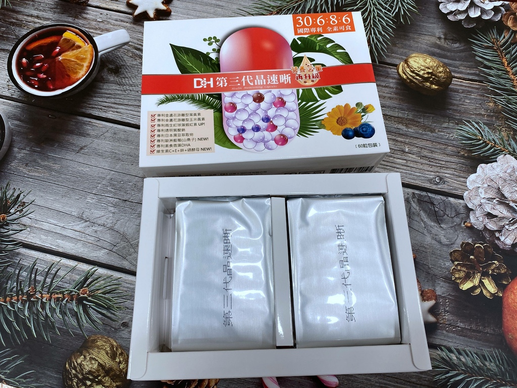 ✨第三代晶速晰-晶亮成分高補給✨長時間使用3C，讓你數位疲勞了嗎❓採用美國臨床葉黃素與玉米黃素黃金比例10:2 ，游離型雙專利好吸收，2粒達30mg : 6mg高補給劑量✅雨生紅球藻蝦紅素，業界高含量8mg❗️✅日本95%高純度透明質酸鈉💦✅雙重花青素-日本專利黑豆x歐洲專利藍莓✅專利素食微藻DHA✅維生素C +維生素E +鋅+硒酵母。全方位的晶亮水潤配方，適合全家大小，給您清晰透徹精彩生活❗️
