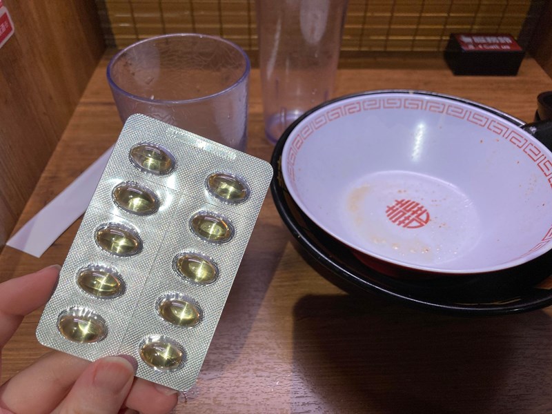 ✨極鮮高濃度魚油-來自挪威的頂級新鮮魚油🐟✨✅提供人體黃金比例 → EPA：DHA = 3：2，SGS檢驗 Omega-3 含量高達94%，業界最低氧化指標✅天然rTG型式，小分子好吸收✅榮獲4大永續認證 → 配額管理、不過度捕撈✅鋁片密封、獨立包裝，維持魚油新鮮度