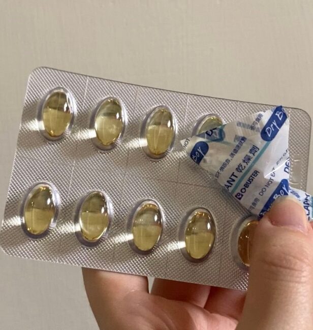 ✨極鮮高濃度魚油-來自挪威的頂級新鮮魚油🐟✨✅提供人體黃金比例 → EPA：DHA = 3：2，SGS檢驗 Omega-3 含量高達94%，業界最低氧化指標✅天然rTG型式，小分子好吸收✅榮獲4大永續認證 → 配額管理、不過度捕撈✅鋁片密封、獨立包裝，維持魚油新鮮度