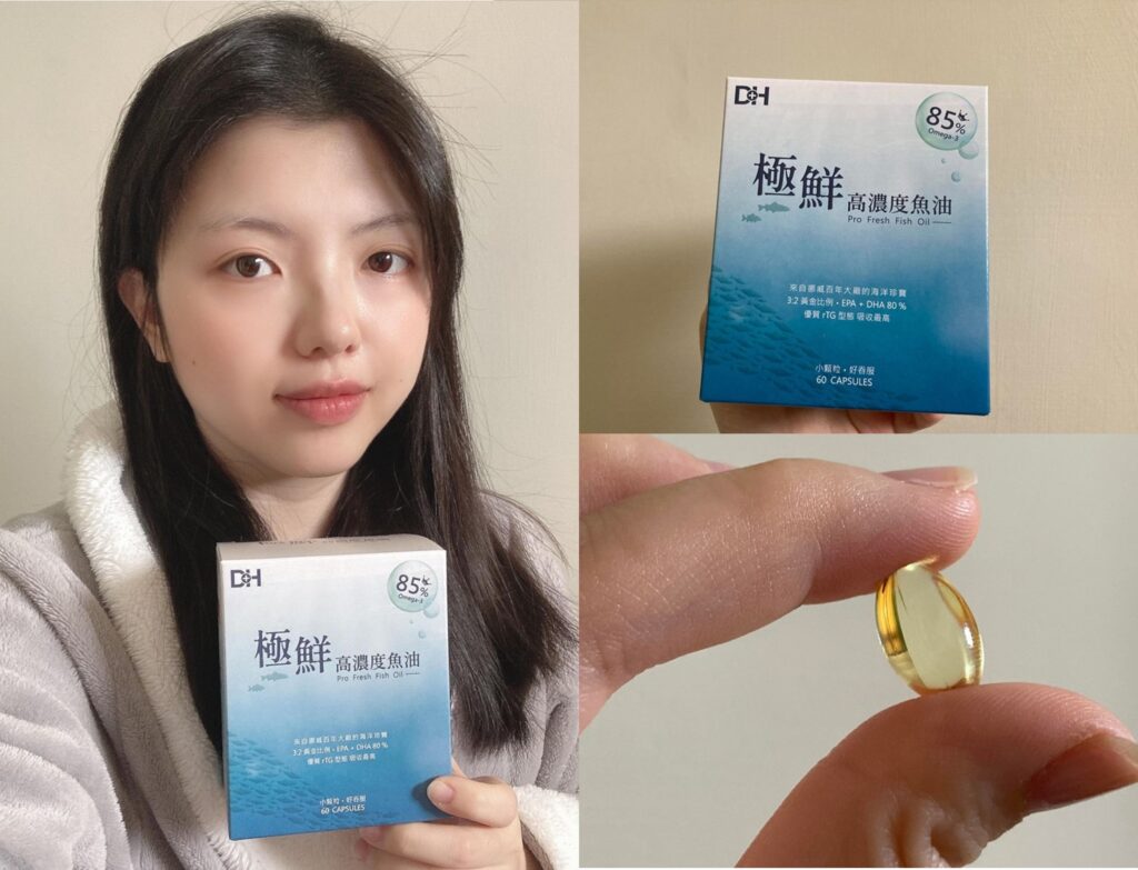 ✨極鮮高濃度魚油-來自挪威的頂級新鮮魚油🐟✨✅提供人體黃金比例 → EPA：DHA = 3：2，SGS檢驗 Omega-3 含量高達94%，業界最低氧化指標✅天然rTG型式，小分子好吸收✅榮獲4大永續認證 → 配額管理、不過度捕撈✅鋁片密封、獨立包裝，維持魚油新鮮度