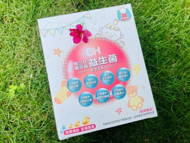 ✨第三代愛藻益-三重防護✨第➊重-築起防護牆-改變細菌叢生態🛡✅五項專利八株益生菌✅五項專利益生質第➋重-增強體力🌞✅陽光維生素D3，2包含高單位800IU✅50項專利葡聚多醣體✅抗氧化-維生素C第❸重-滋補強身💪✅50項專利乳鐵蛋白✅專利初乳蛋白IgG 🥛✅專利燕窩胜肽 ⭐高單位800IU維生素D3 +C+益生菌配方，全家人健康維持的後盾，寶寶吃也好安心❤️